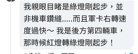 怎麼知道自己是不是通儲戶|Re: [問題]郵局通儲的密碼